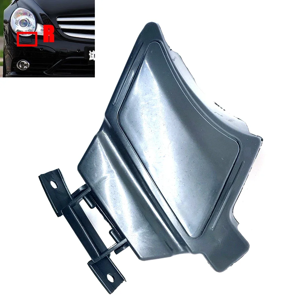 Headlight Washer Cover Fit 06-09 L&R Mercedes-Benz R MVP W251 V251 280 300 320 350 500 550 63 A2518800125 A2518690314 2518802205, car headlight washer nozzle cover
