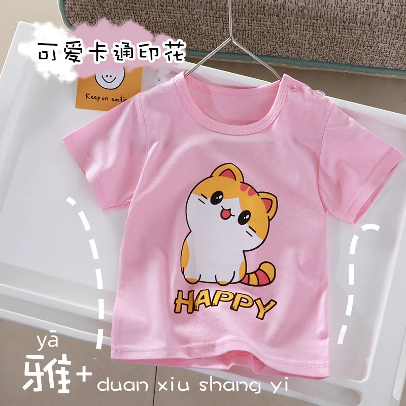 T-shirt For Baby Girl Clothes Summer Trendy Clothing Printing Fashion Tops Short Sleeved T Shirts Baby Kids Tees Boys' Blouse