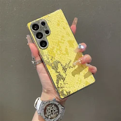 Electroplating Leather Phone Case: Premium Protective Cover with Stylish Finish - Galaxy S25 Edge (Yellow)