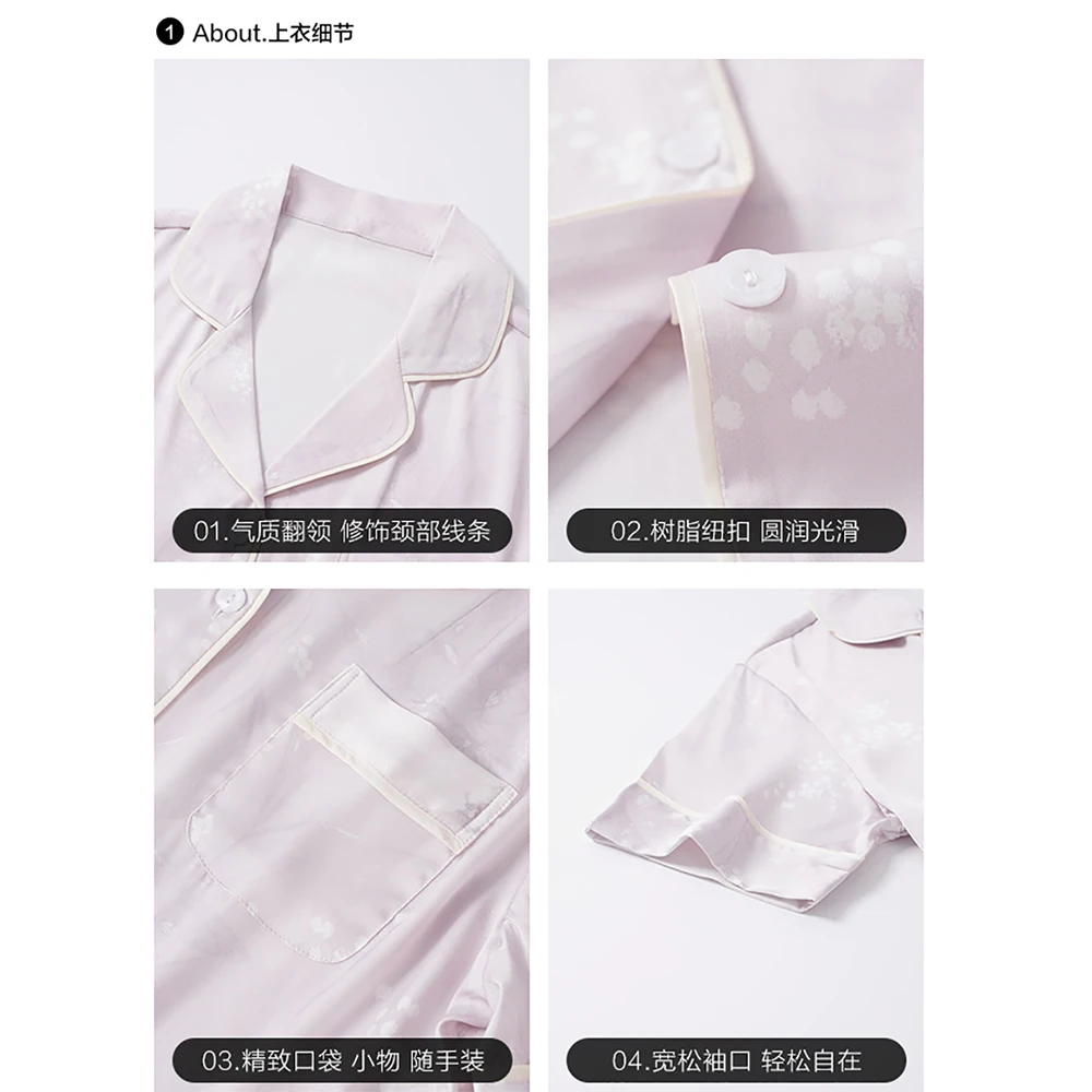 Summer Ice Silk Satin Thin Pijama Sleepwear High Quality Luxury Women's Pajamas Set Breathable Loose Women 2 Piece Pijama Mujer