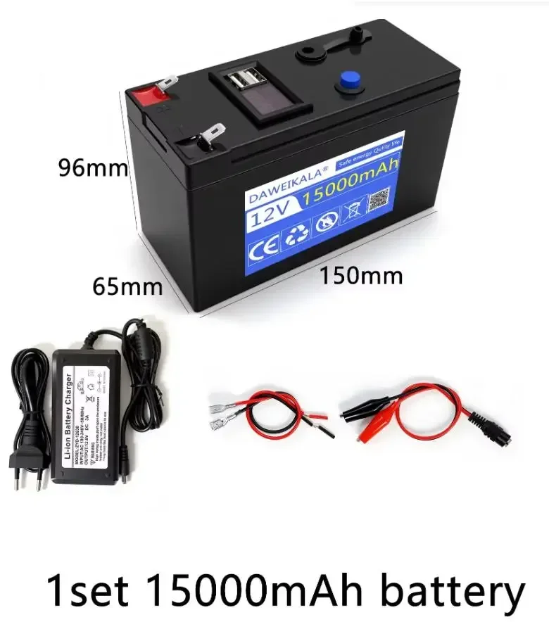15000mAh