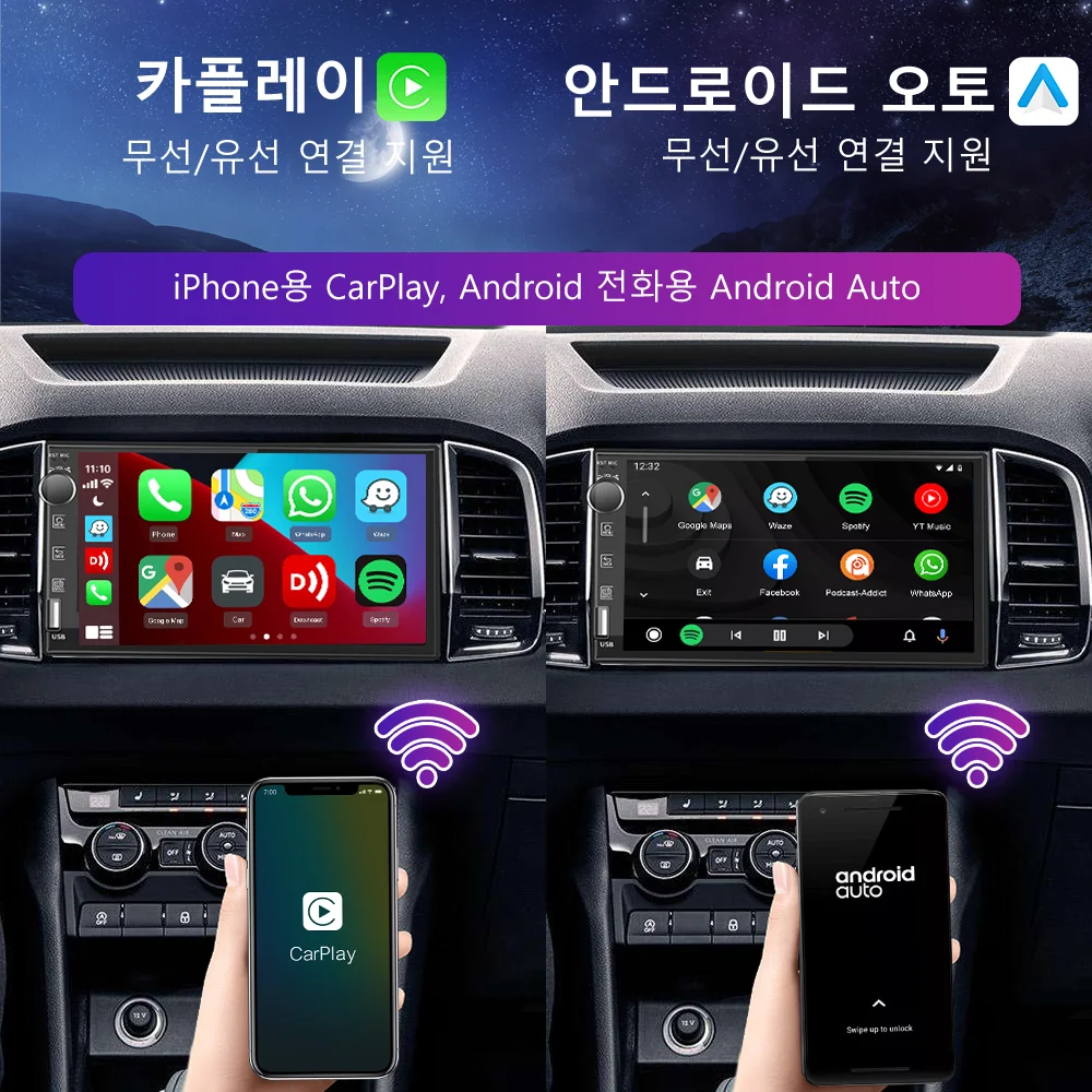 Carlinkit  ī÷, ȵ̵ ڵ  ̷, ȵ̵ ȭ , ڵ Ariplay Ʈ ũ, iOS 14, 15