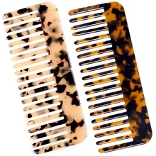 

2PCS Wide Tooth Comb Suitable For Thick Curly Wavy Hair. Handleless Shampoo Comb, Simple Retro Anti-Static Comb