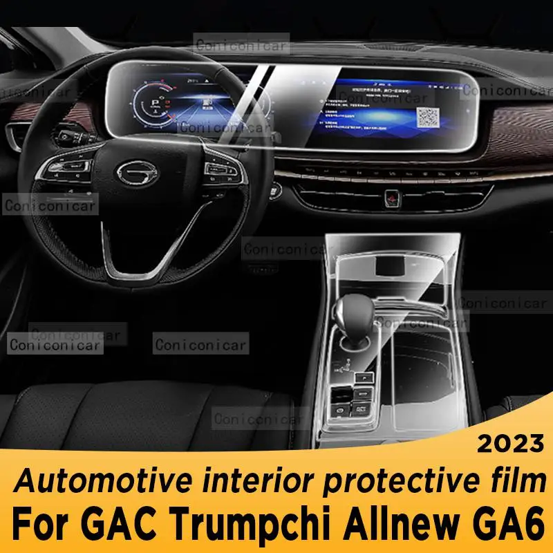 

For GAC Trumpchi Allnew GA6 2023 Gearbox Panel Navigation Screen Automotive Interior TPU Protective Film Anti-Scratch Sticker