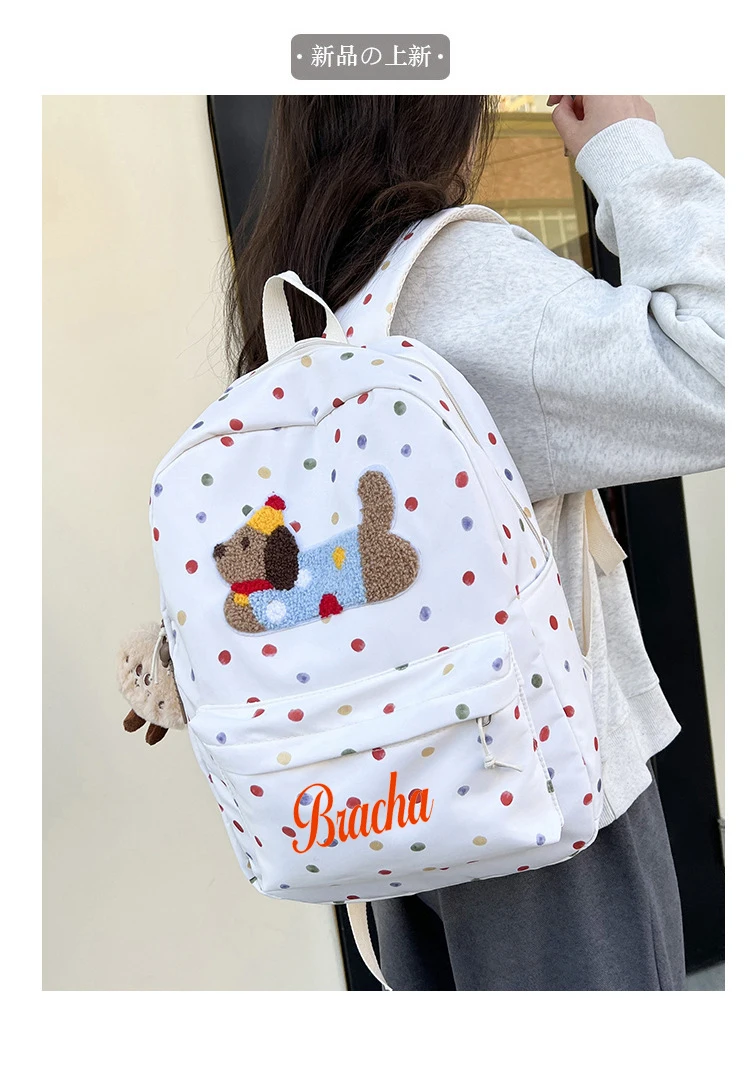 Personalized Printing High School Student Backpack With Wave Points, Versatile And Large Capacity Spine Protection Bag 1