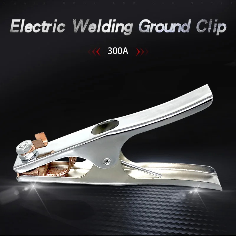 Cable Clamp 1Pc 300Amp Cable Clamp Ground Clamp Welding Electrode Holder Earth Electrode Welder Machine Tools Cable Clip Tools