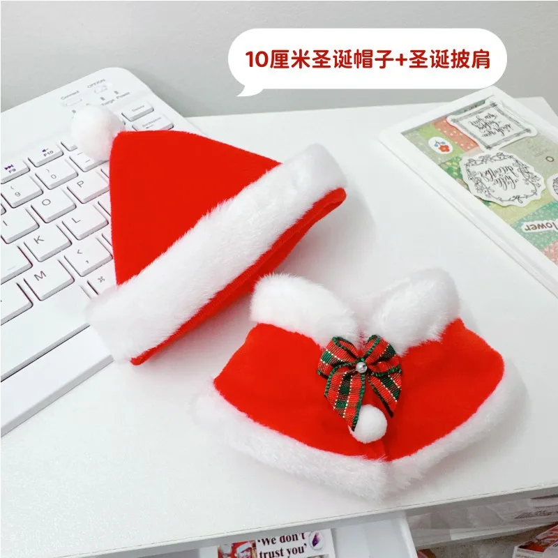 thumbnail image 1 of Mini ropa de felpa para muñecas de 17cm, accesorios para traje, Kpop, Exo, Labubu, Idol, Papá Noel, sombrero, pantalones cortos, ropa de Año Nuevo, 1 of 5