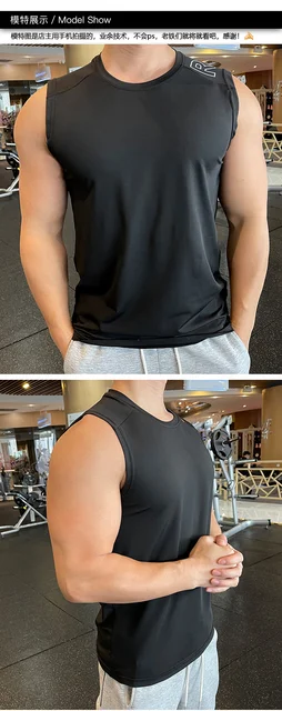spandex tank tops