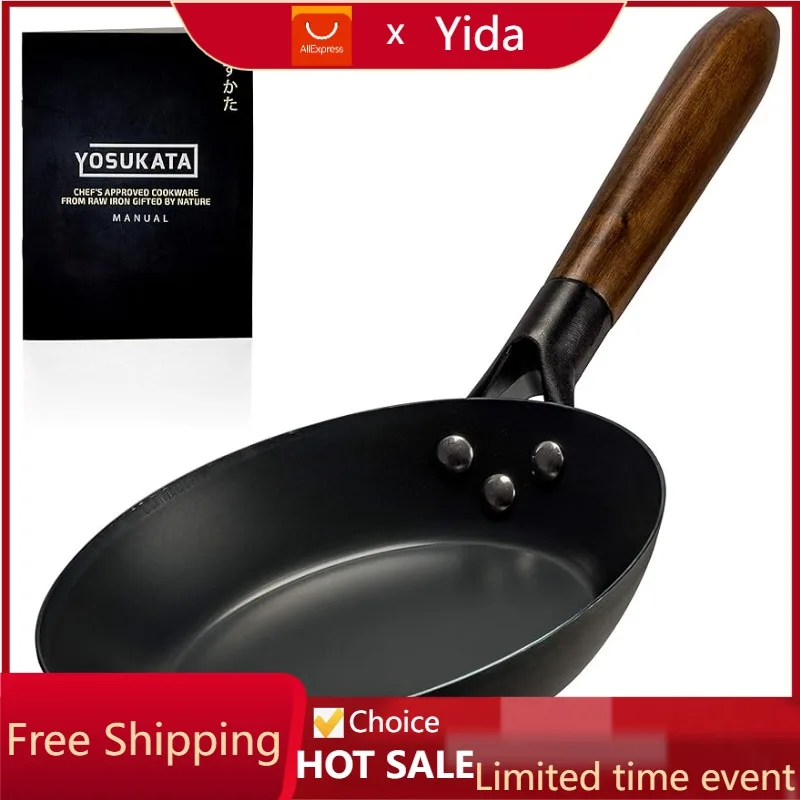 YOSUKATA Coating-Free Carbon Steel Pan - Durable 10 1/4 Inch Frying Pan -  Pans for Cooking Delicious Meals - Carbon Steel Pan with Removable