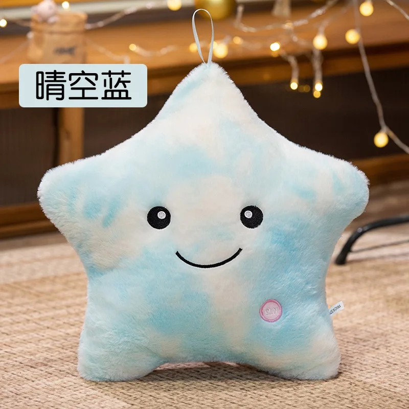 thumbnail image 1 of Electronic Star Plush Toy Stuffed Soft Star Pillow Doll LED Light Plush Glowing Soft Doll Baby Kid Toys Birthday Gift Home Decor, 1 of 5