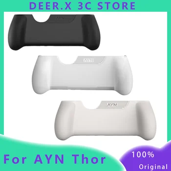 AYN THOR Accessori da gioco Doppio schermo Flip Up Dispositivo portatile Custodia protettiva Borsa di stoccaggio Borsa morbida con cordino per AYN THOR Custom