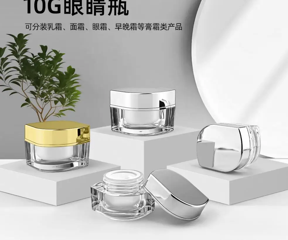 

10g eye shape gold silver acrylic jar sample test eye essence cream gel moisturizer art nail skin care cosmetic packing