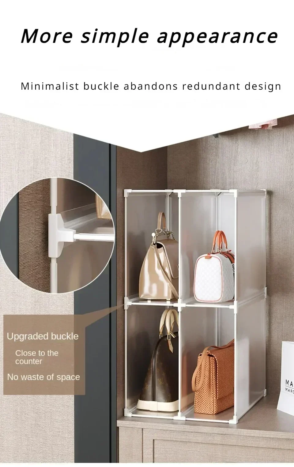 Description Picture 6 of itemHandbag Storage Cabinet Drawer Divider Storage Organizers Free Combination Creative Partition Space-Saving Storing Clothes Rack