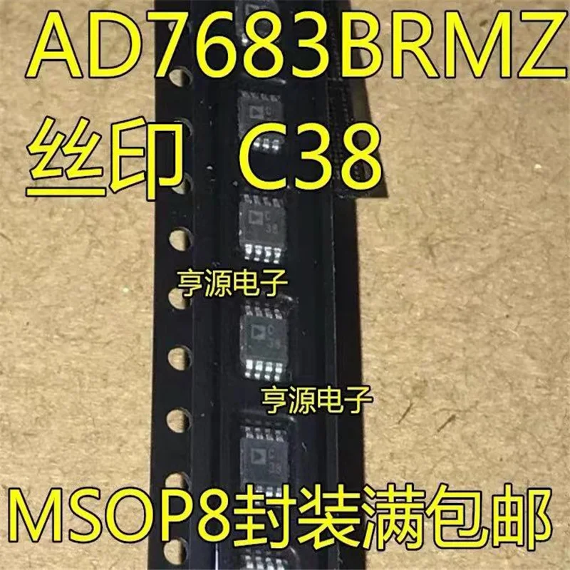 

1-10PCS AD7683BRMZ AD7683BRM AD7683 C38 MSOP-8