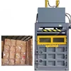 Waste Cloth Waste Compressor/Waste Paper Baler Of Garbage Station/Semi-automatic Vertical Hydraulic Baler 1