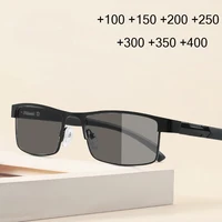Titanium Alloy Reading Glasses Men Business Photochromic Hyperopia Eyeglasses with Diopter To +4.0 Simple Presbyopia Eyewear 1