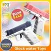 Summer Mini Manual Water Gun Toy Glock Pistol Unharmful Non Electric Water Spray Toy Outdoor Swimming Pool Beach for Kids Adult 1