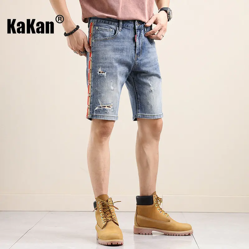 Kakan - Summer New Cotton Bomb Personalized Street Shorts Jeans for Men, American High Street High End Ribbon Jeans K018-TC182
