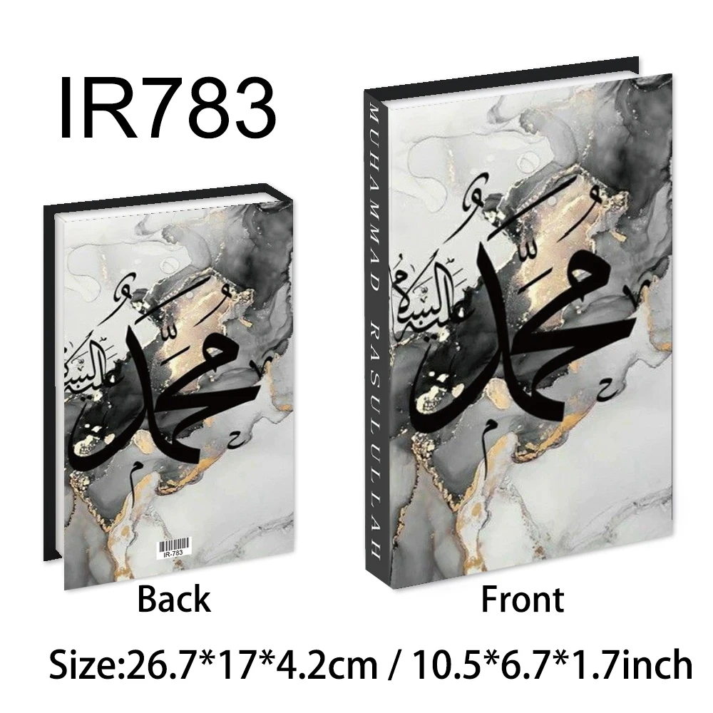 IR783