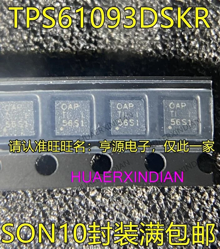 

Новинка, оригинальный TPS61093DSKR TPS61093DSKT TPS61093 OAP SON10, 5 шт.