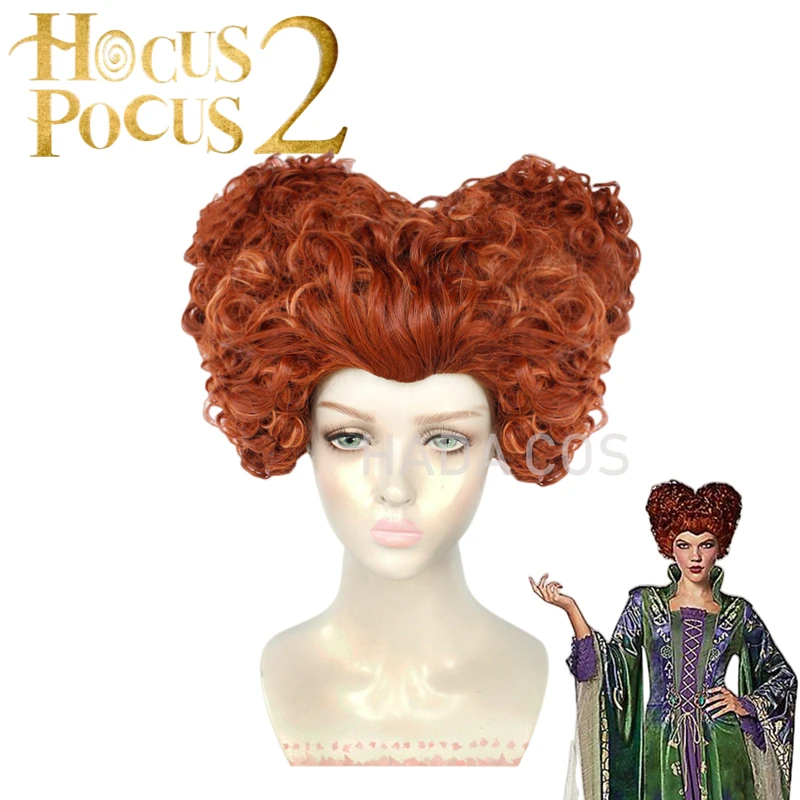 

Hocus Pocus 2 Cosplay Winifred Sanderson Wig Heart-shaped Orange Curly HairHalloween Carnival Wig Cos Props 2022