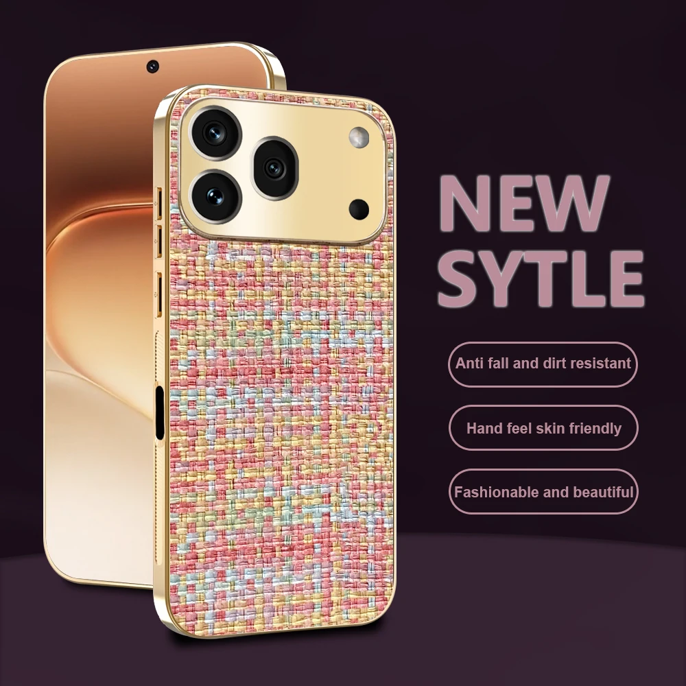 Electroplating Woven Texture Silicone Anti-Drop Shockproof Case