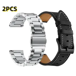 Set of 2 Steel and Leather Watch Bands - Stylish 22mm Sports Bracelet Wristbands - 22mm (Silver)