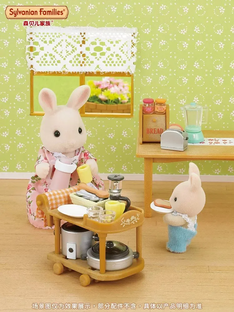 Sylvanian Families Dollhouse Playset Kitchen Cookware Set Accessories Gift Girl Toy No Figure New in Box 5090 3