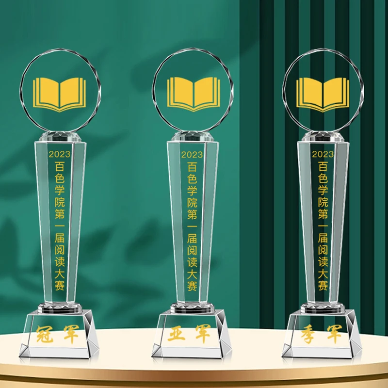 Customized Blank Crystal Trophy Souvenir Crafts Poetry Recitation Reading Star Family Teacher Children's Commemorative Award 1Pc