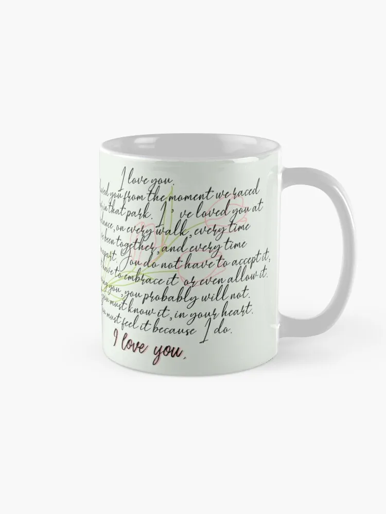 Рисунок 5 - Вы должны это чувствовать