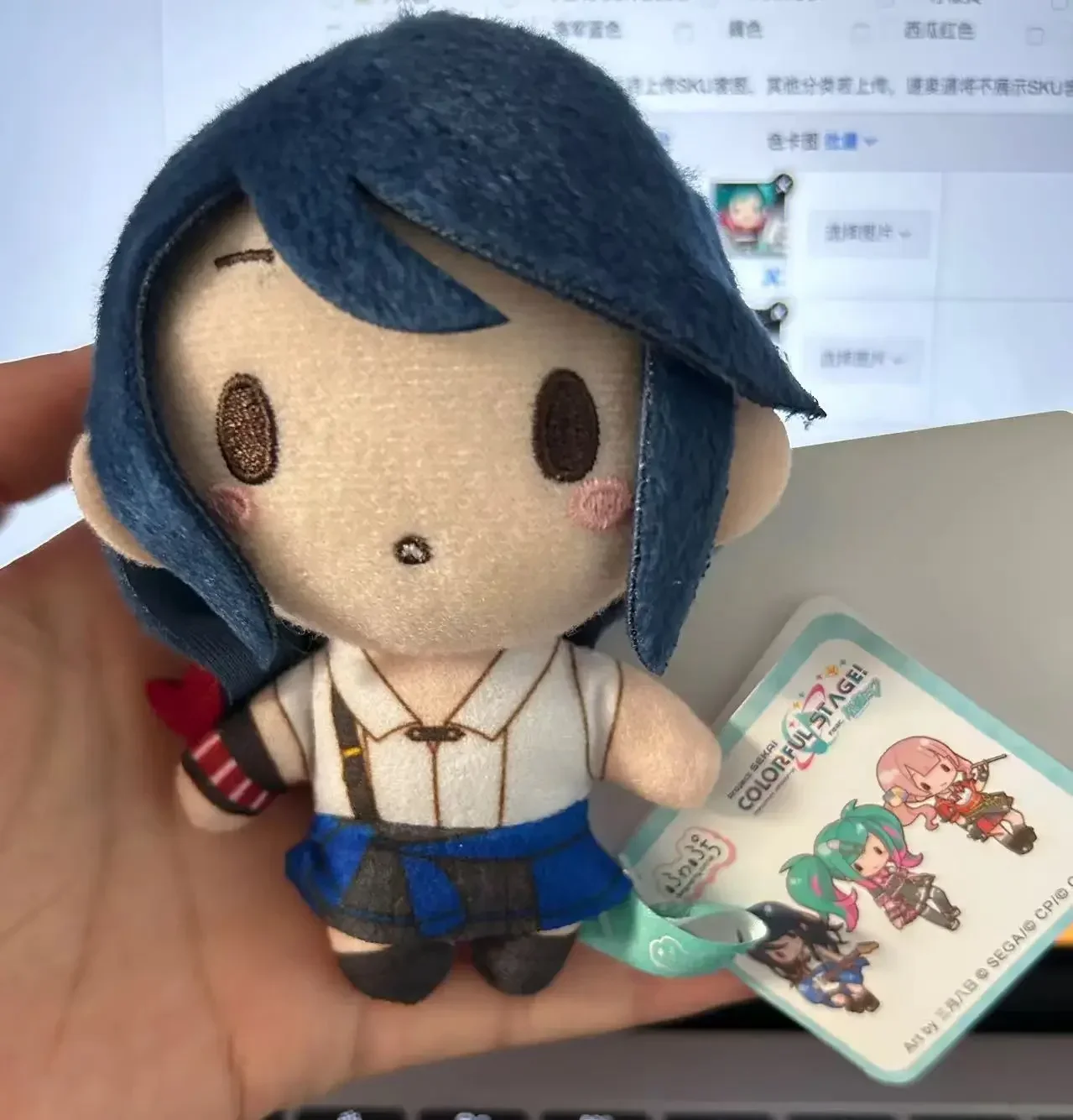 Stock Original SEGA fufu Hoshino Ichika Mochizuki Honami