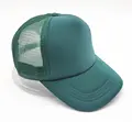 Full dark green