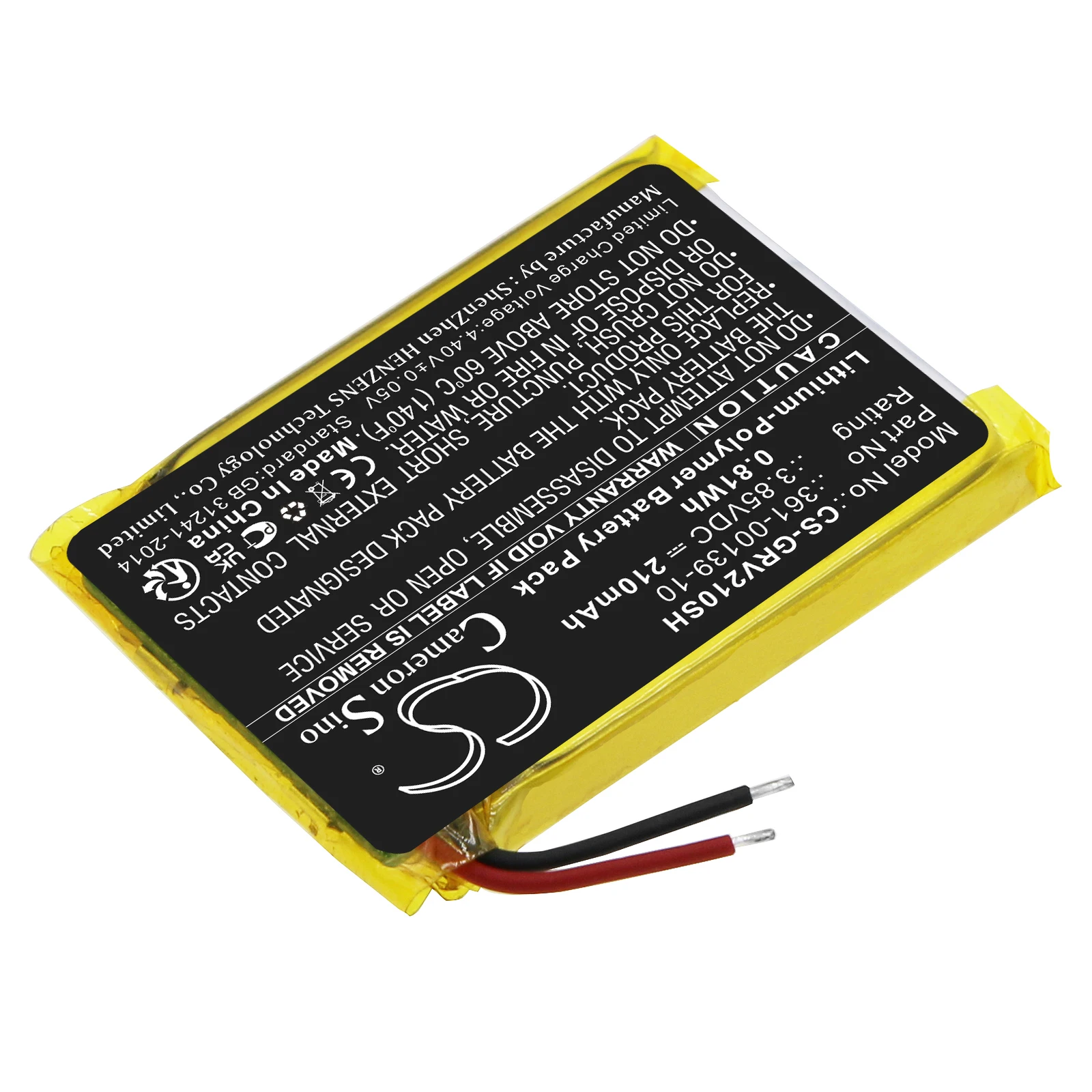 Batería Cameron Sino 210mAh para Garmin Venu 361-00139-10