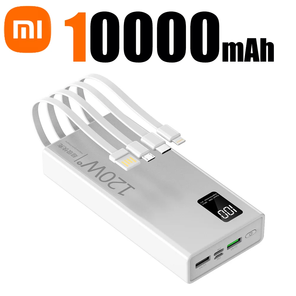 White 10000mAh