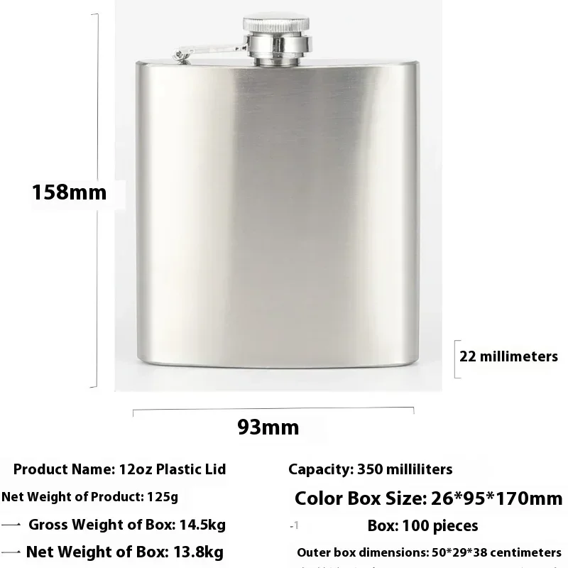 New 4-12oz Hip Flask High Quality Wine Whisky Pot Bottle Hip Flasks Drinker Alcohol Bottle Portable Drinkware Stainless Steel yi