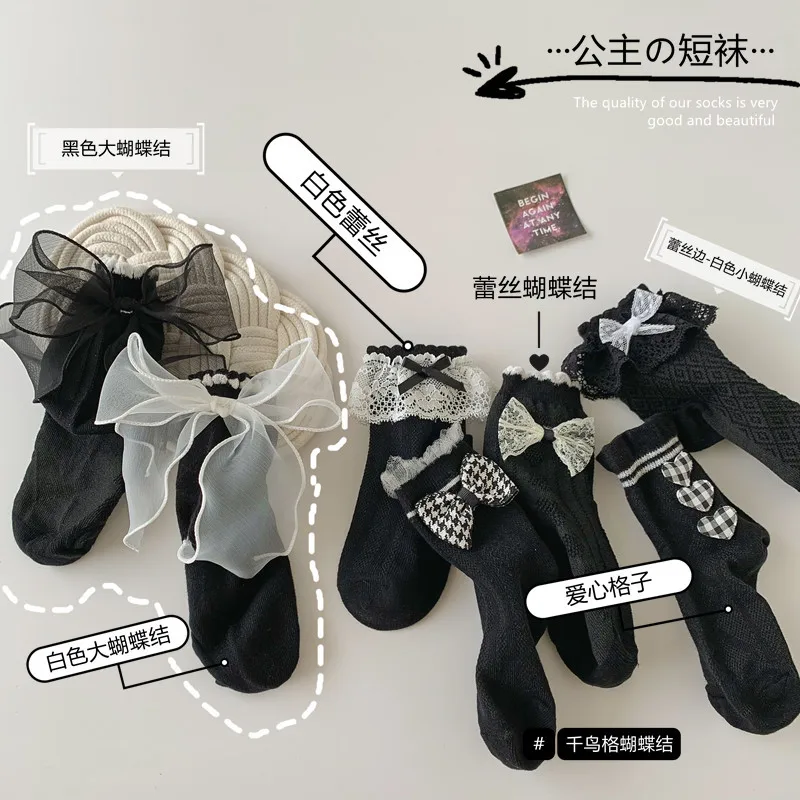 Toddler Baby Girls Kids Princess Bowknot Lace Floral baby Socks Cotton Ruffle Frilly Trim big kids Ankle short Socks