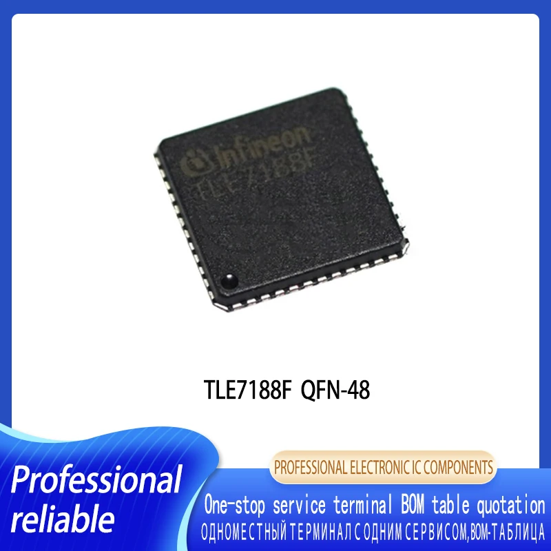 1-5PCS TLE7188F TLE7188 QFN-48 Motor driver controller Automotive IC chip of motor In Stock 1 5pcs lot a3950slptr t a3950st a3950 tssop16 motor driver chip