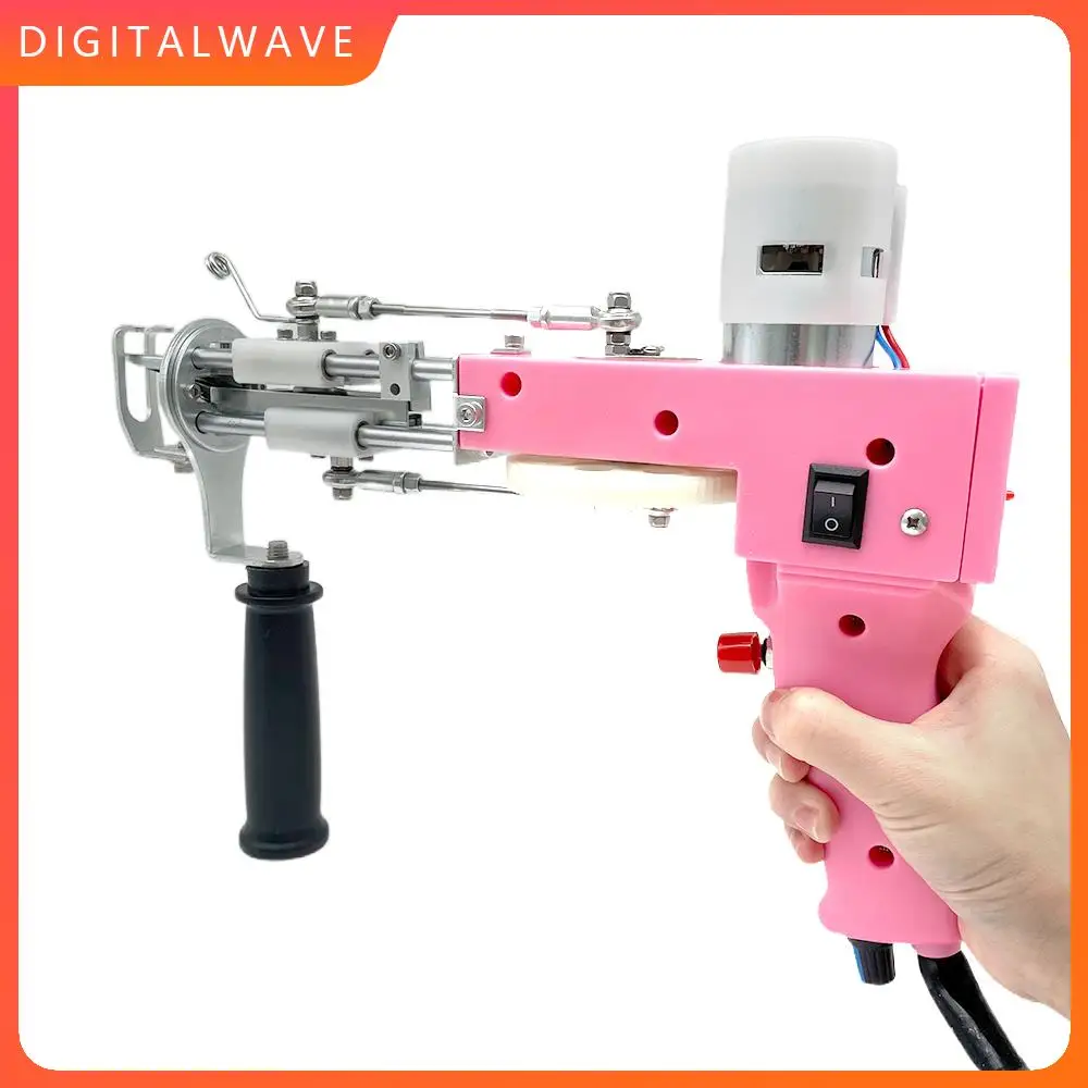 

2 in 1 Electric Carpet Tufting Gun Cut And Loop Pile Carpet Rug Tufting Gun Electric Carpet Weaving Flocking Machines Pink