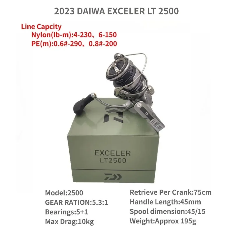 2023 ダイワ エクセラー LT 1000D-XH 2000S-XH 2500 2500D 2500-XH