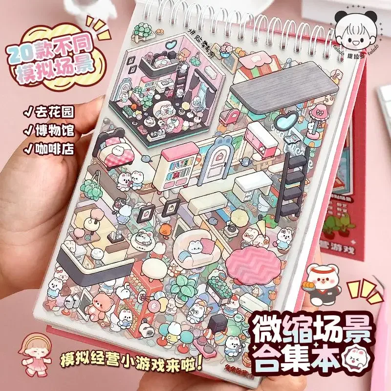 Fashion Kawaii Miniature Stereoscopic Landscaping Stickers Book 20pcs Collection Kid DIY Toy 3D Vision Paster Play House 3d stickers 3d wall stickers
