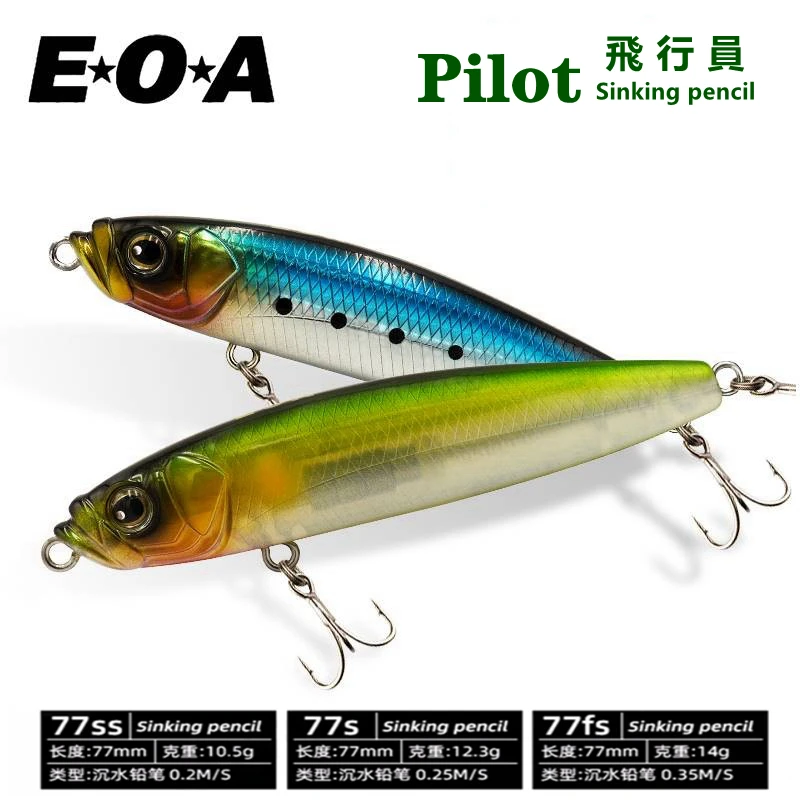 

New EOA Pilot 77SS/77S/77FS Long Shot Sinking Pencil Fishing Lure 10.5g/12.3g/14g Isca Artificial Wobbler For Sea Bass Hard Bait