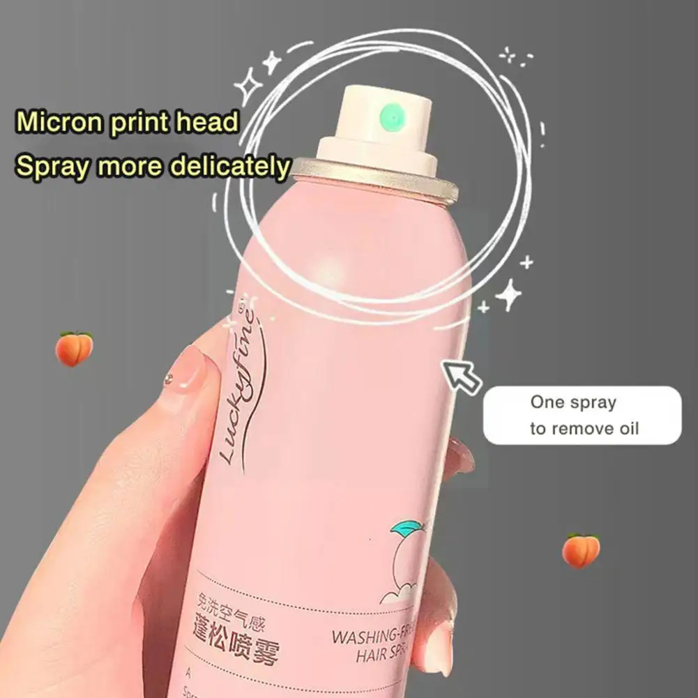 Dry Shampoo Spray Fluffy Hair To Oil Lazy Oil Control Shampoo Fluffy Dry No-wash Citrus Peach Air-feeling Oil Spray Remove L1h5 - Dry Shampoos - AliExpress - Hair Care Products