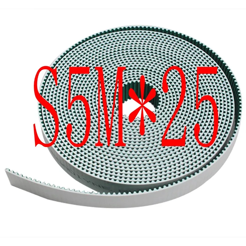 One meter width 25MM