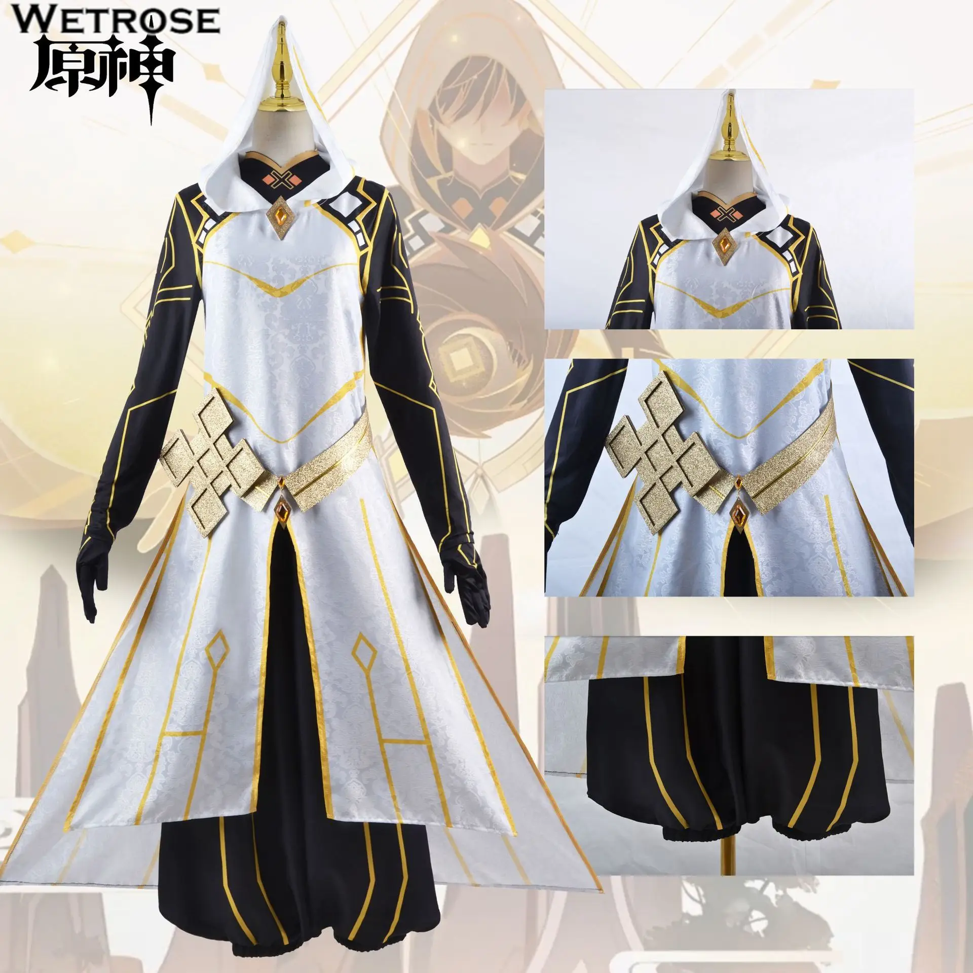 Wetrose]在庫あり 原神 鍾離 モラクス 岩王帝君 Zhongli Morax