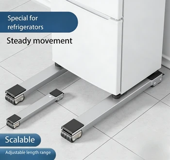 300KG Capacity Adjustable Appliance Stand 45-70cm Stainless Steel Anti-Vibration Base for Washing Machine Fridge 2PCS 1