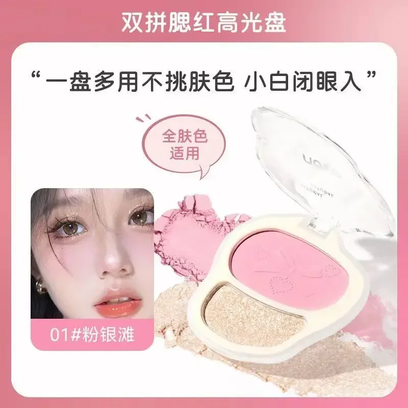 NOVO sweet encounter double blush, three-dimensional brightening nose shadow shadow highlight grooming blush integrated plate 3