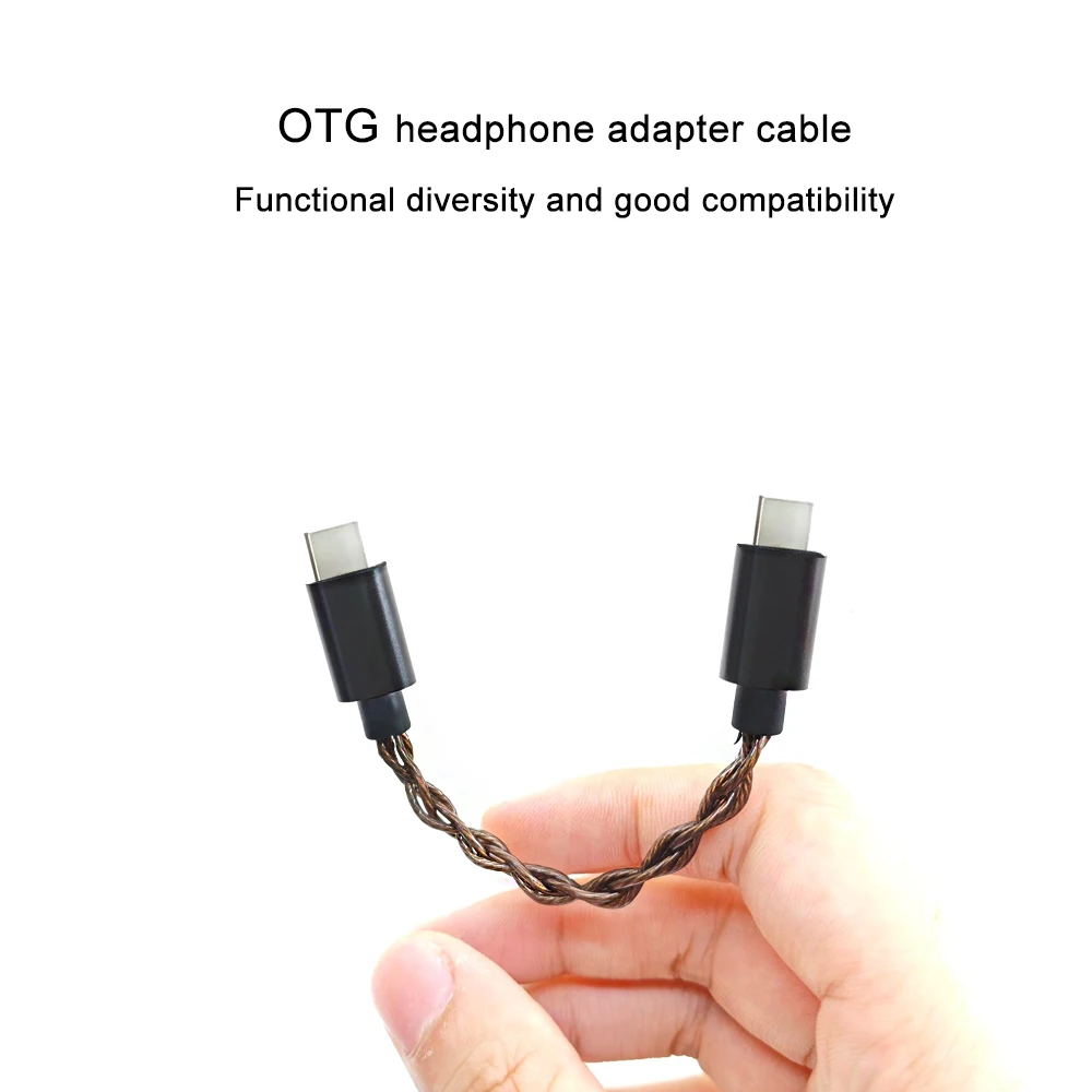 HIFI OCC silver-plated Type-C to C data adapter cable suitable for music player Android mobile phone computer 13cm hidizs type c data cable