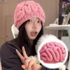 Autumn Winter Brain Knitted Beanie Hat Thick Warm Windproof Casual Stretch Outdoor Cycling Ear Knit Cap 1