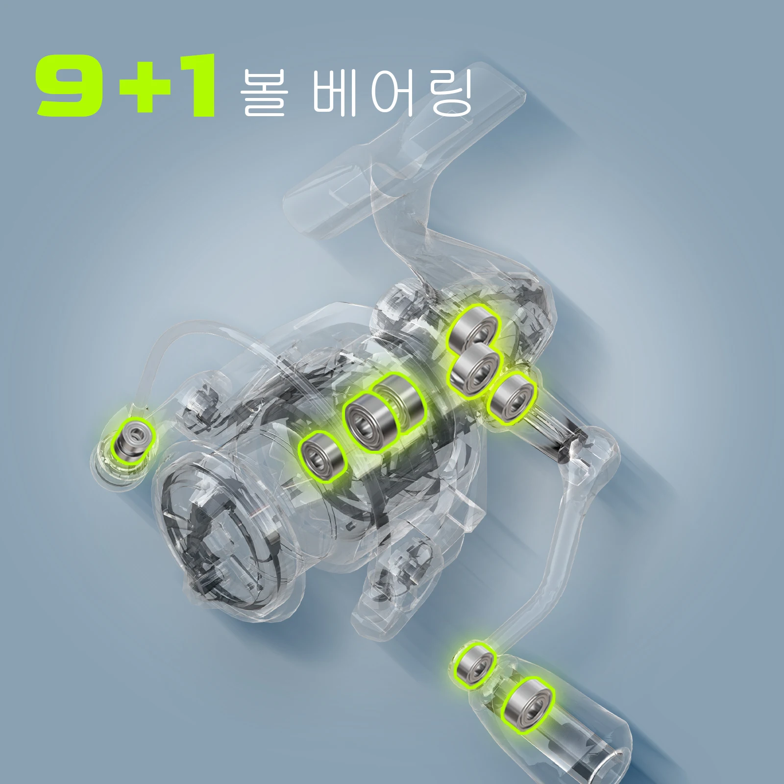 뛰어난 성능과 내구성으로 완성된 최고의 낚시 장비