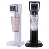 XEOLEO Electric Milkshake Machine Electric Milking Blender 300W Milk Frother Blender Machines Kitchens Accessories for Home Bar 6